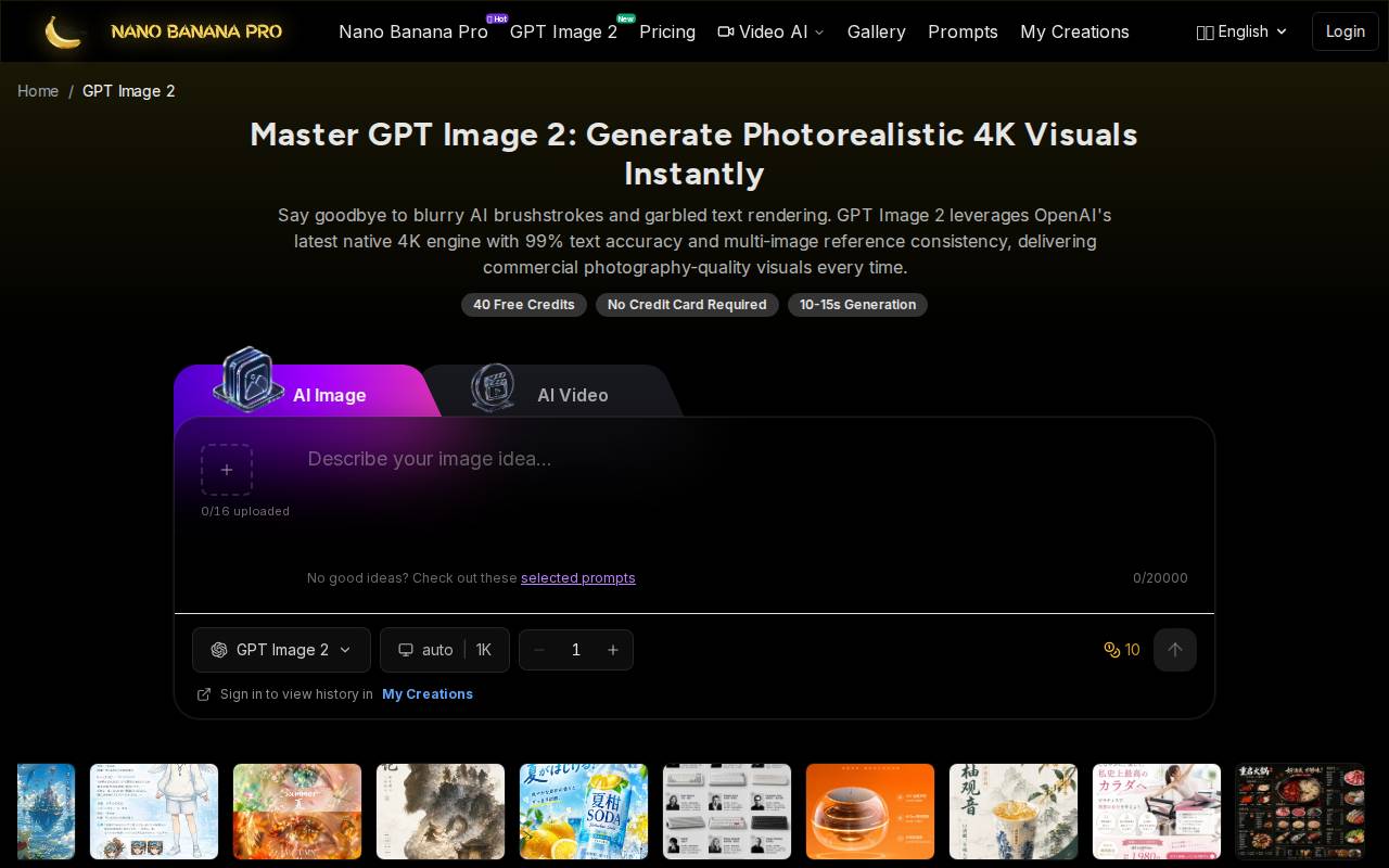 GPT Image 2 – A GPT Image 2 tool for 4K visuals