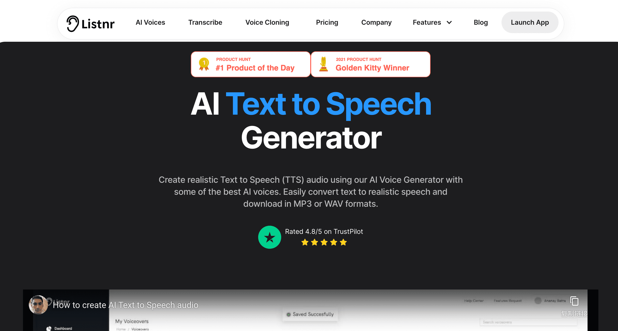 5 Best Free AI Voice Generators in 2026 - Listnr - Realistic Voice Generator & AI Generated Voice