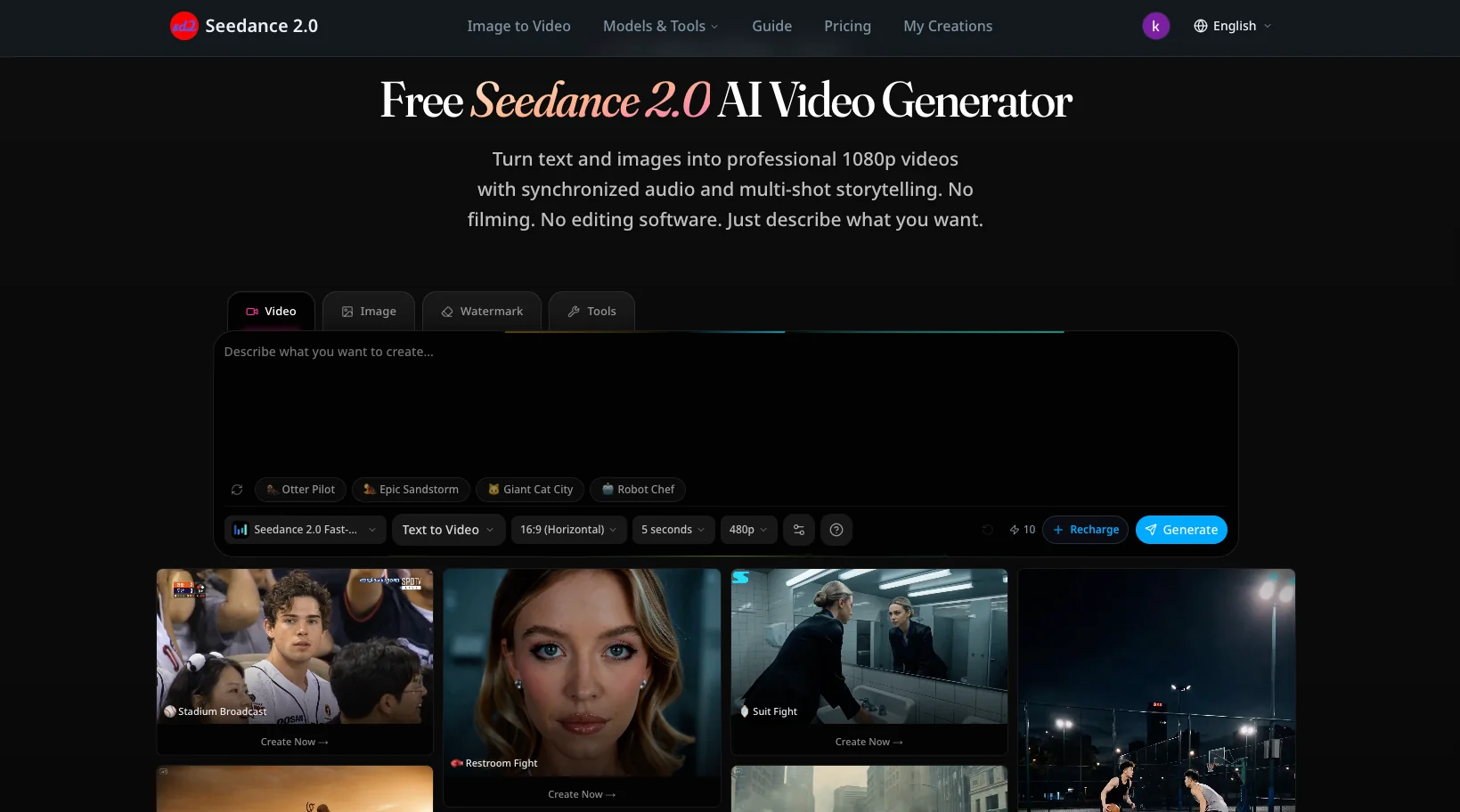 Seedance 2.0 – An AI video generation tool for creating cinematic videos from text and images
